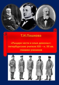 Порно губастая негритянка: смотреть видео онлайн ❤️ на чанган-тюмень.рф