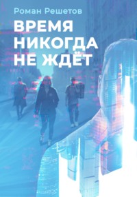 «Ну что вы, нерусские, что ли?»: как школьников заставляли вскидывать руку под песню «Я русский»