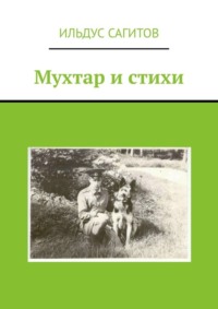 Известный российский актер поплатится за развратные видео с детьми - ЗНАЙ ЮА