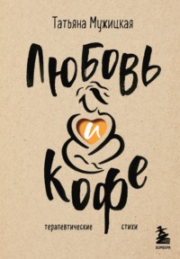 20 книг 2019 года,которые вы могли пропустить