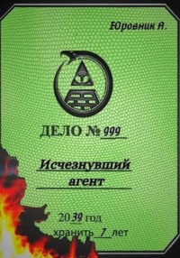 Любовь-это когда одновременно хочется трахать ее на подоконнике и читать стихи.