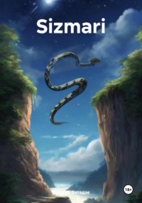 71019226 [Георгий Битадзе] Sizmari