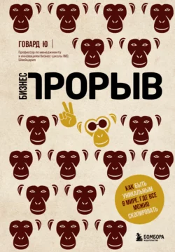 66258828.webp