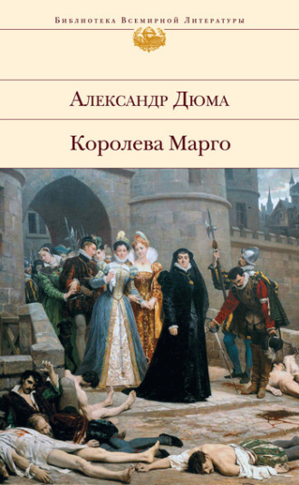 От маленькой звездочки до музы Киркорова. История макеевчанки MARGO