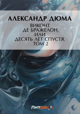 Толкование на молитву святого Ефрема Сирина - святитель Лука (Войно-Ясенецкий) - читать, скачать