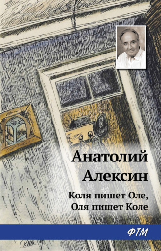 Как выбрать современную детскую книжку