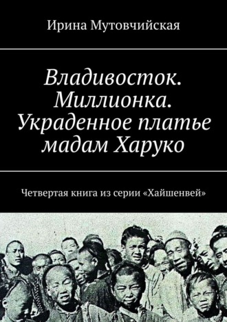 Порно украденное домашнее видео