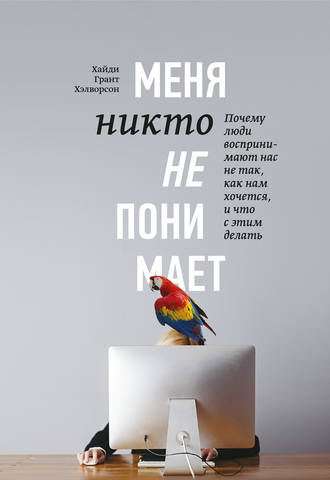 Как написать рецензию на книгу: основные правила | Онлайн-журнал Эксмо