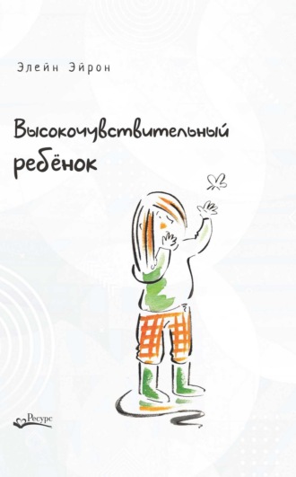 Правила оказания первой медицинской помощи, Тюхтетская районная больница