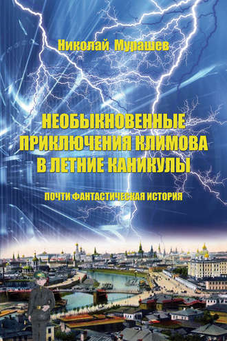 Приключения студентки в деревне. Часть 1: Каникулы - читать порно рассказ онлайн бесплатно