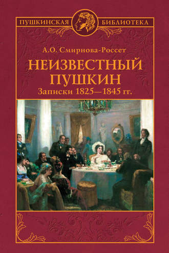 Поиск видеоклипа по описанию №1 ( тема закрыта )