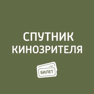 Успешная богатая женщина без комплексов по весу позирует дома. молодая пенсионерка, деловая женщина