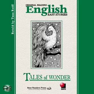 Чудеса. Tales of wonder