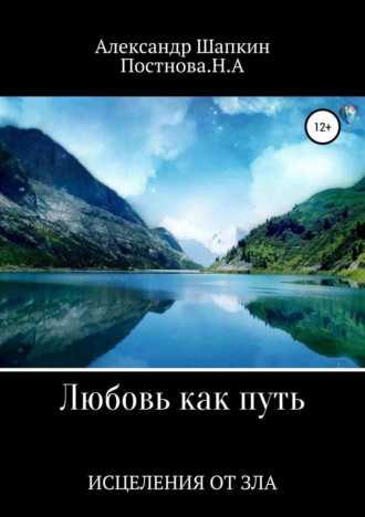 Лечение ( видео). Лучшие порно видео лечение смотреть на ХУЯМБА, страница 26