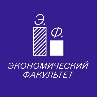 Государство заботится об общем благе? — Александр Аузан