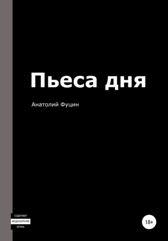 Мастурбация во сне — консультируют врачи на форуме