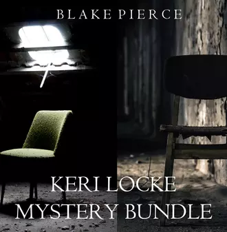 Keri Locke Mystery Bundle: A Trace of Death — Блейк Пирс