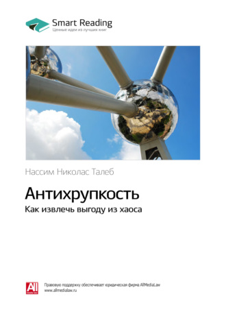 Эта гениальная карта объясняет, как всё в физике подогнано друг к другу / Комментарии / Хабр