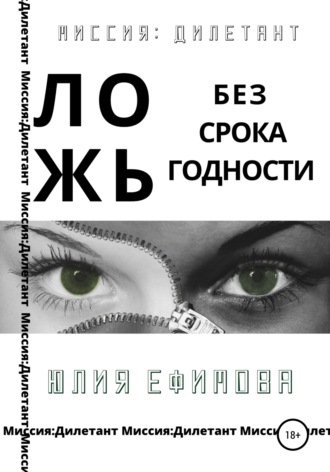 Смотреть порно онлайн русское юлия стрелец | Смотреть порно на Моболто!