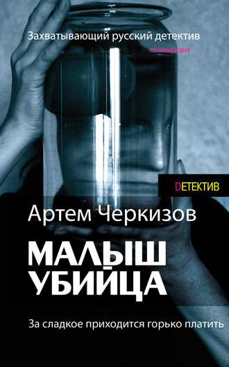 Ответы малина76.рф: Как отучить мужиков ссать на угол моего гаража? Достали!