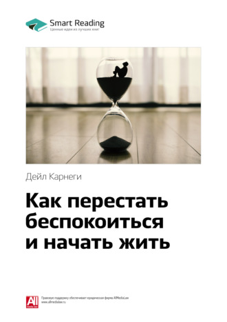 книги, которые помогут стать руководителем в книжном интернет магазине - bookkz