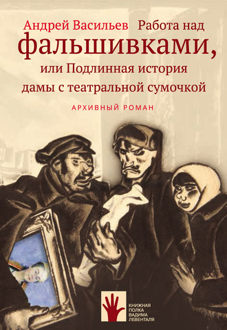 Идеи на тему «Взрослые дамы» (64) в г | стиль 50, стиль для женщин в возрасте, стиль