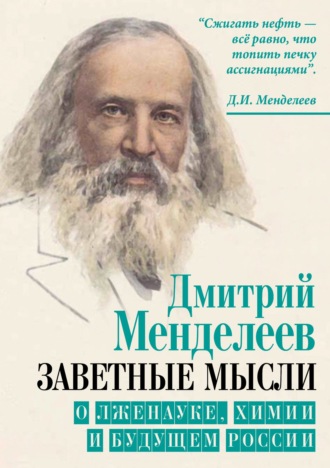 Транс с двумя членами. Смотреть транс с двумя членами онлайн