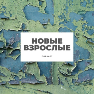 Бывший футболист «Барселоны» расстался с моделью, с которой у него была «секс‑сделка»