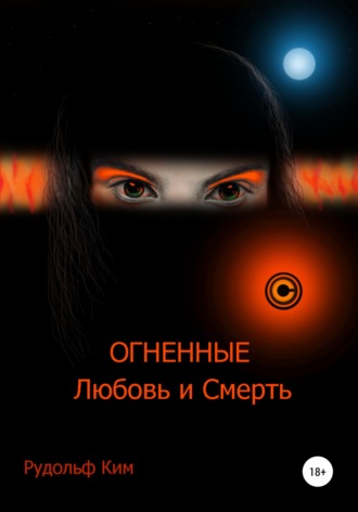 Надышать оргазм: как женщин учат добиваться экстаза без партнера и стимуляции половых органов