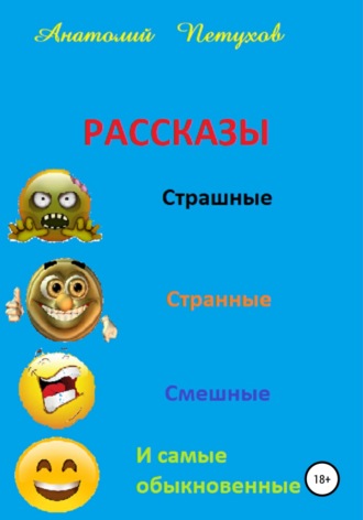 Виртуальный секс: 7 советов, которые помогут получить реальное удовольствие