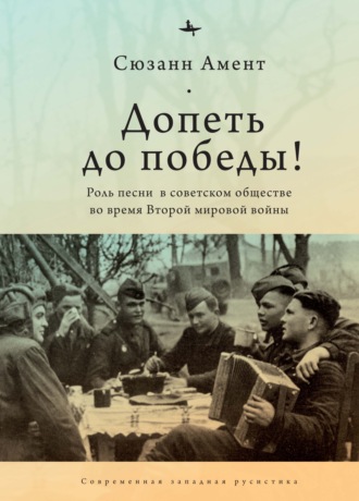 Поиск видео по запросу: база. девчонок. во. время. второй. мировой. войны. с. переводом.