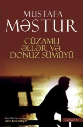 Cüzamlı əllər və donuz sümüyü