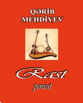 Rast — Qərib Mehdiyev