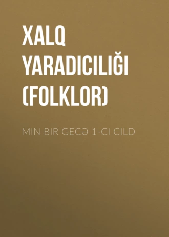 Min bir gecə 1-ci cild