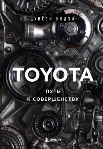 Дизельный двигатель Toyota 2L литра | гибдд-медкомиссия.рф