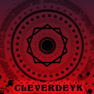 Cleverdeyk