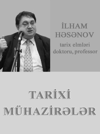 Səfəvilər dövləti — İlham Həsənov