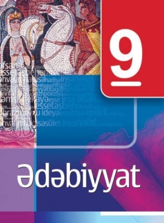 Ədəbiyyat dərsliyi. 9-cu sinif — Коллектив авторов