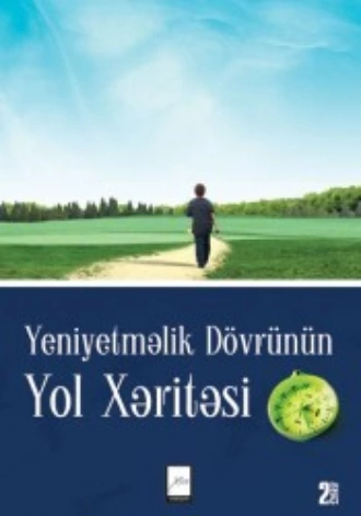 Yeniyetməlik dövrünün yol xəritəsi