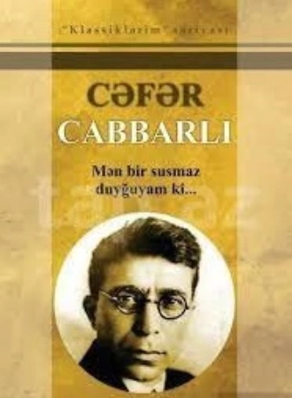 Cəfər Cabbarlının şerləri və satiraları - Джафар Джаббарлы