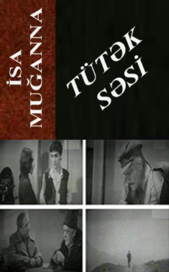 Tütək səsi - İsa Muğanna