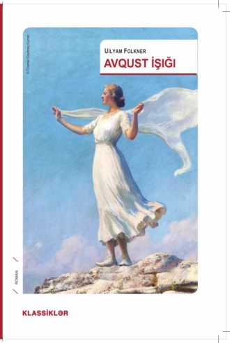 Avqust işığı - Галина Косарик