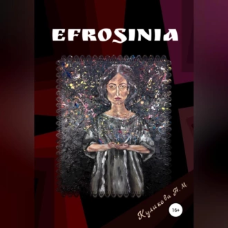 Efrosinia — Надежда Куликова