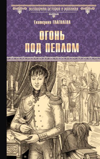 Песни и стихи. | Страница 24 | Гостевая KasparovChess