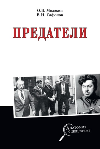 Порнуха с чичолина порно звезда онлайн - 178 xxx видосов схожих с запросом