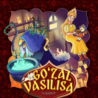 Go'zal Vasilisa  - Народное творчество