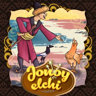 Jonoy elchi - Народное творчество