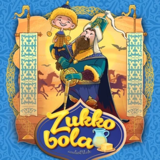 Zukko bola — Народное творчество