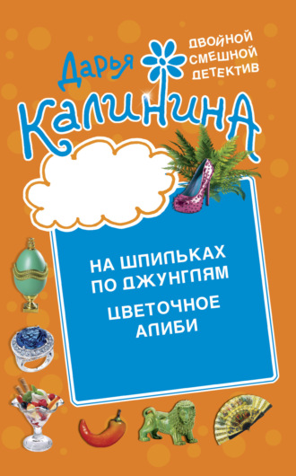 Азиатка с красивыми сиськами раздвигает ноги и возбуждает себя вибратором