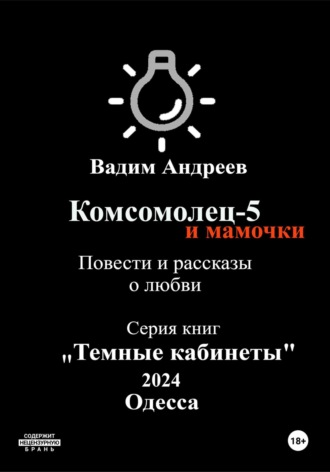 Что такое петтинг и почему им стоит заниматься — Лайфхакер